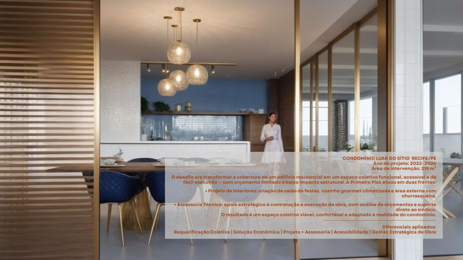 condominioluardositio